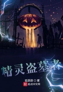 美丽的长沙攻略