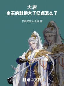 天刀香凝霜