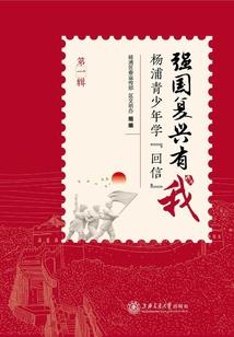 我的世界黑暗君主