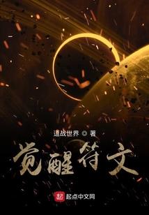 泉州电力职业技术学校