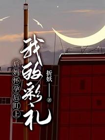 梦幻西游兔兔