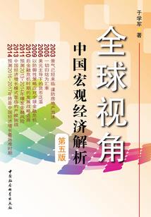 双升在线游戏
