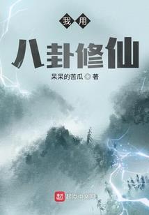 王者英雄装备在哪里
