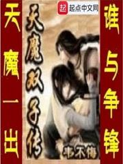 荒野的召唤怎么接受邀请