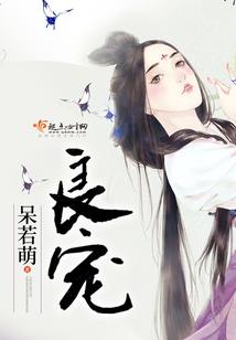 天刀金兰等级划分