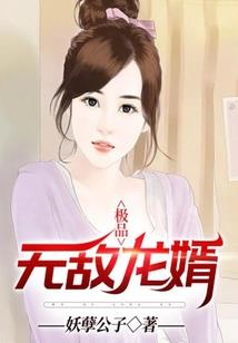 游戏王无限泡影