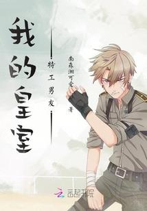 阴阳师觉醒ssr图片