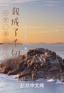 英雄徽
