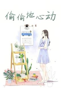 荒野刷勋章