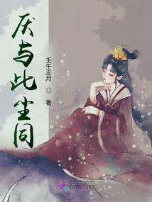 ps4运费 拉萨