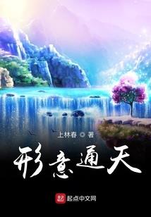 绝地求生落地弓弩图片