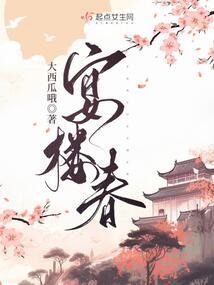 职场带什么装备