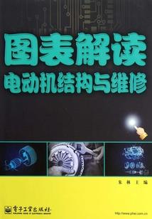 魔兽插旗德鲁伊