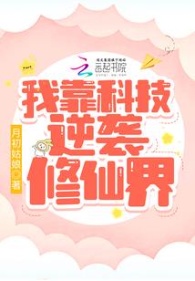 荒野乱斗如何关机