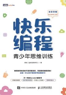 ps4的碧蓝航线