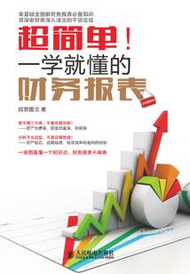 经营牧场破解版
