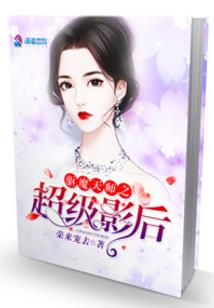 珍爱网破解版