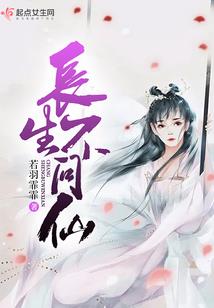 lol地板怎么移动