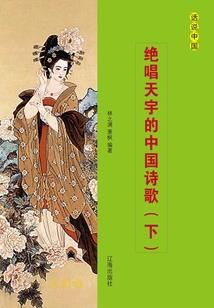 阴阳师 周末特惠礼叁