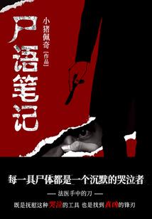瘦下来皮肤松弛割皮