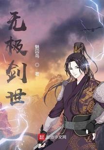 5173阴阳师发货
