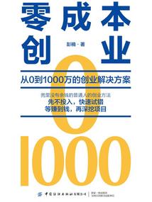火与剑mod1001火与剑mod