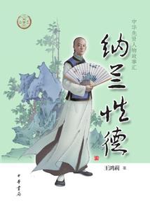 直播答题游戏
