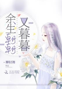 斗破苍穹手游直播