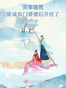 勇敢的心ios破解版