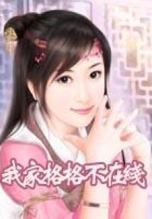 小编实测破解版游戏