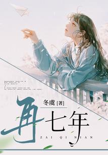 荒野行动无人机怎么装枪