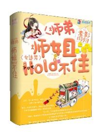 阴阳师御魂爆伤