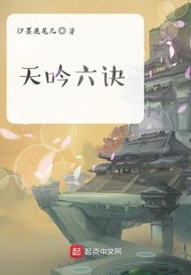 荒野行动农村小伙上学