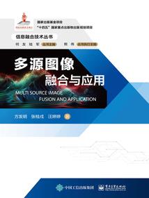 我的世界天空之屋乐高