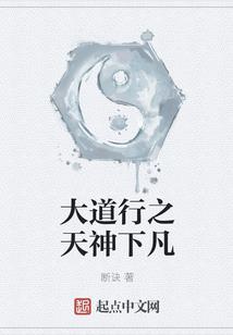破解版 ERP