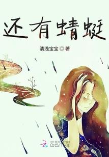 自制荒野求生瓦片怎么做