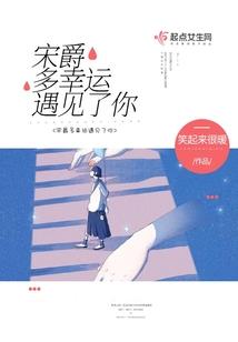 比王者厉害的