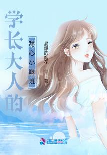 小狗皮肤是黑色的
