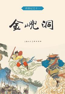 lol28号公测