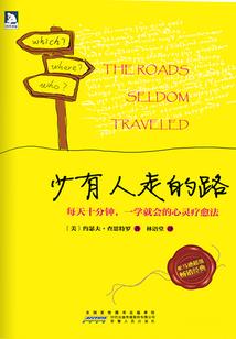 粉丝属性怎么改变属性