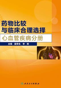 魔兽简单点的战役地图