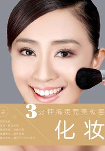 王者妲己美图