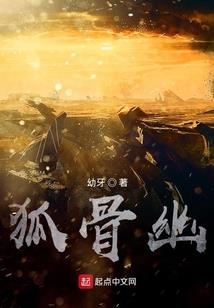 远东轻化装备公司