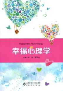 魔女爱的攻略
