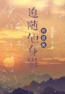 阴阳师九命猫悬赏封印