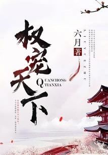 荒野酋长巫师