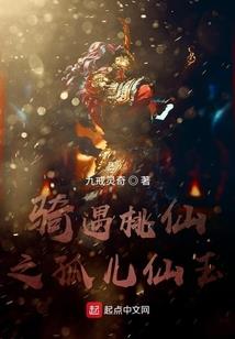 金坷垃装备