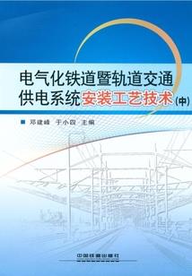 逆水寒手游捏脸女中性