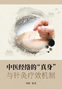 我的世界手机版滑梯