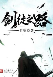 ps4屏幕家用